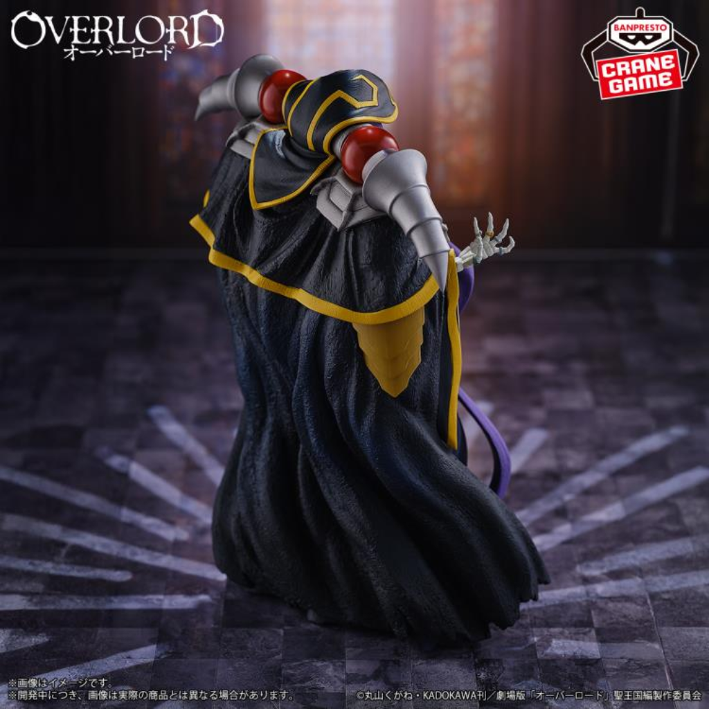 Overlord Ainz Ooal Gown Figure Banpresto
