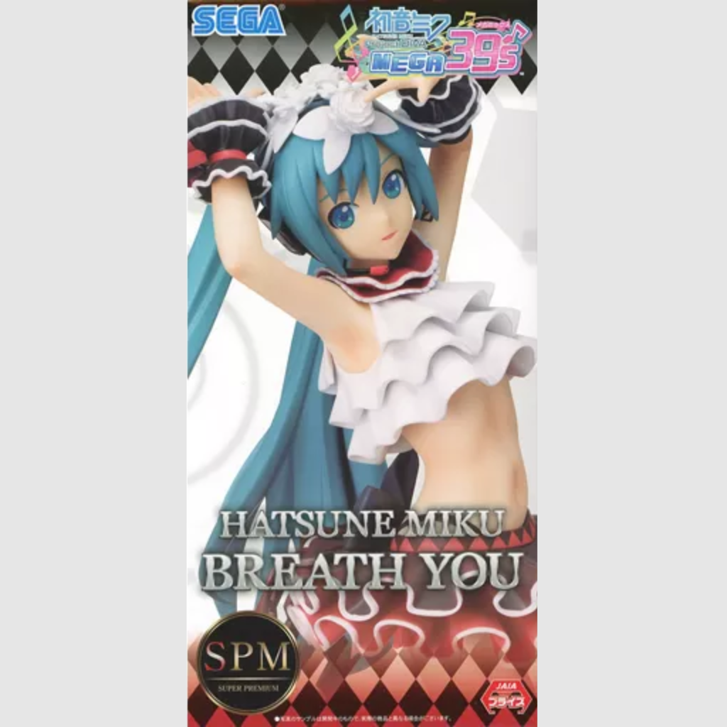 Hatsune Miku Project DIVA MEGA39's Hatsune Miku Breathe With You SEGA