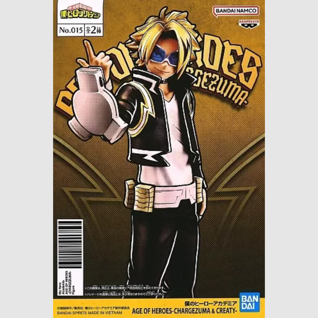 My Hero Academia Age of Heroes Denki Kaminari Figure Banpresto