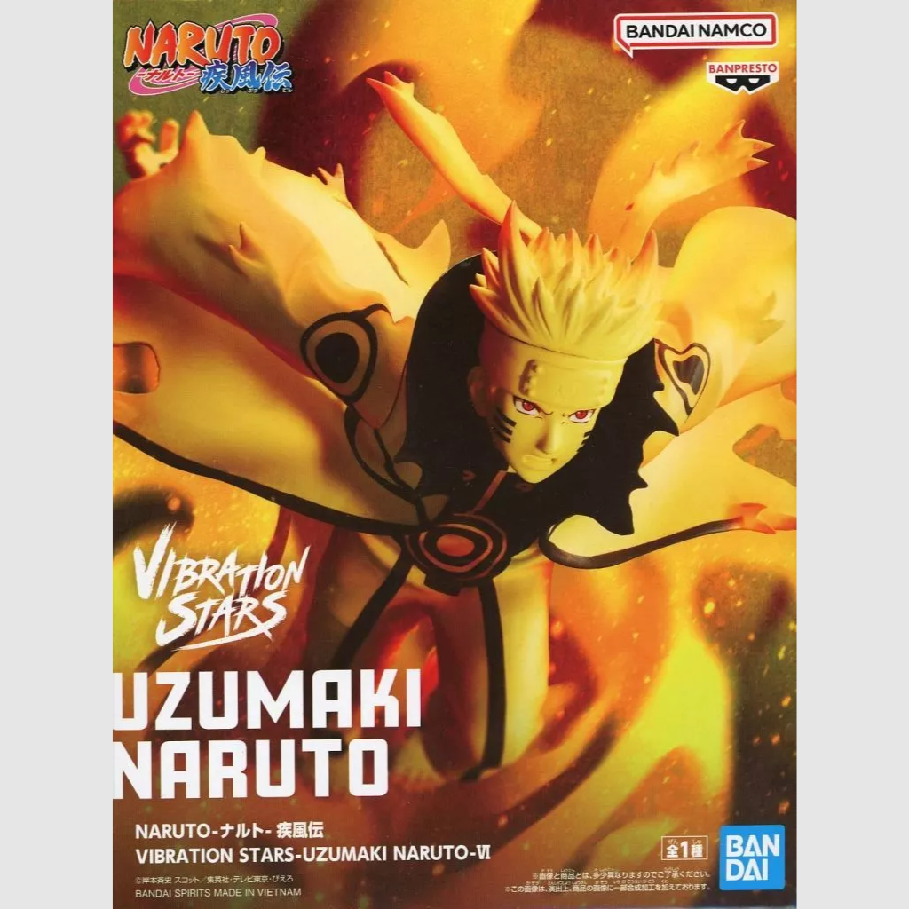 Naruto Shippuden Vibration Stars Naruto Uzumaki VI Figure Banpresto