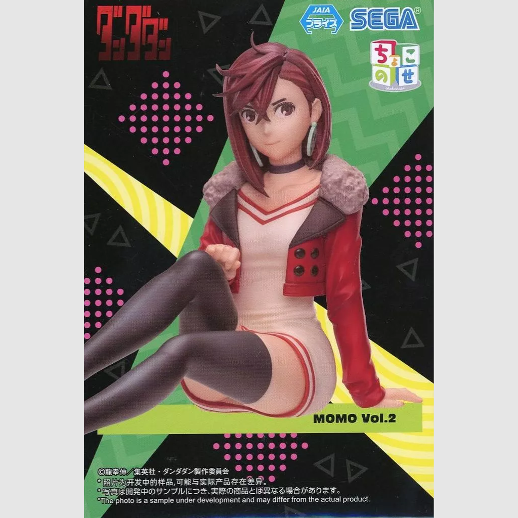 Dandadan Momo Vol 2 Premium Perching Figure SEGA