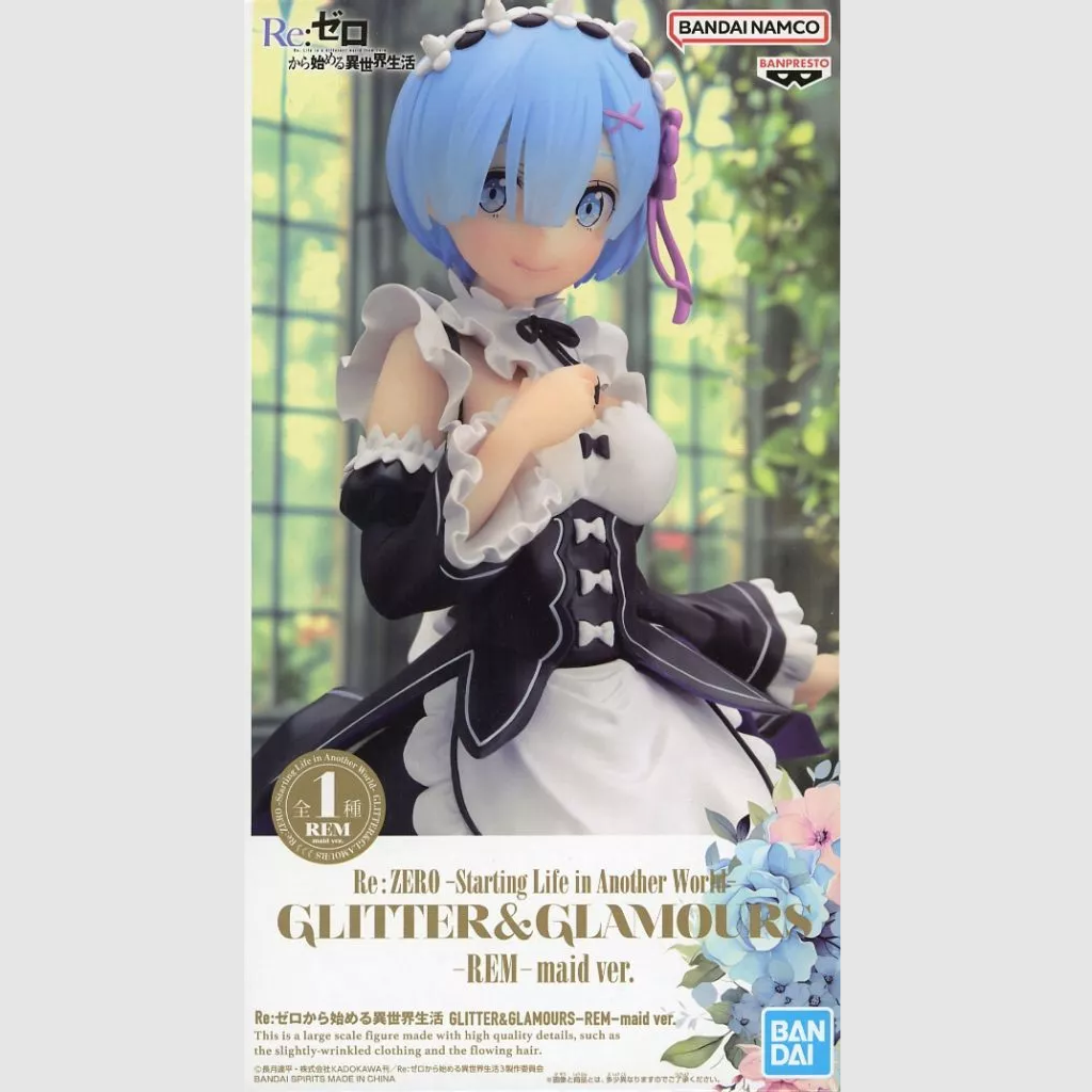 ReZero Starting Life in Another World Glitter & Glamours Rem Maid Ver Figure Banpresto