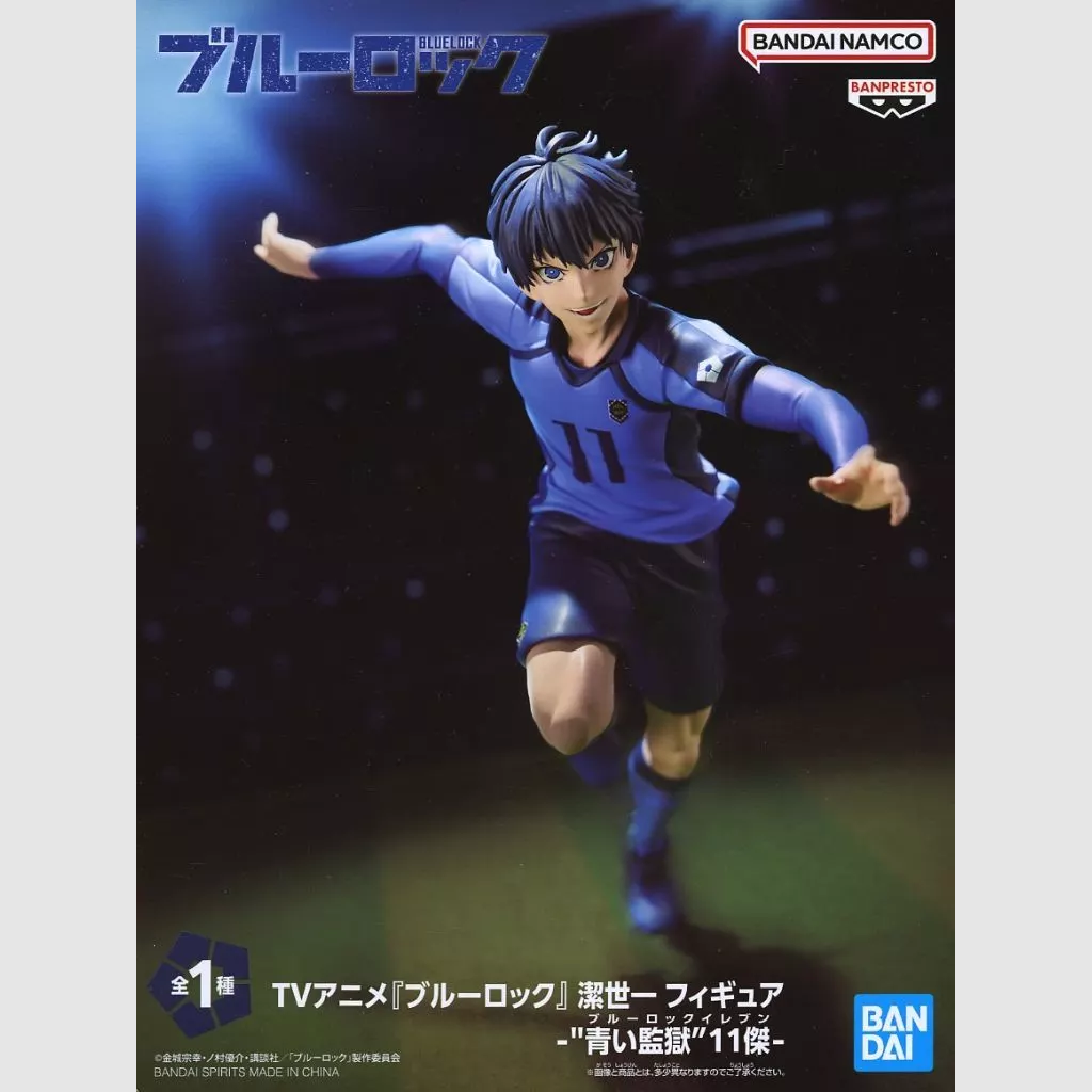 Blue Lock Yoichi Isagi Figure Banpresto