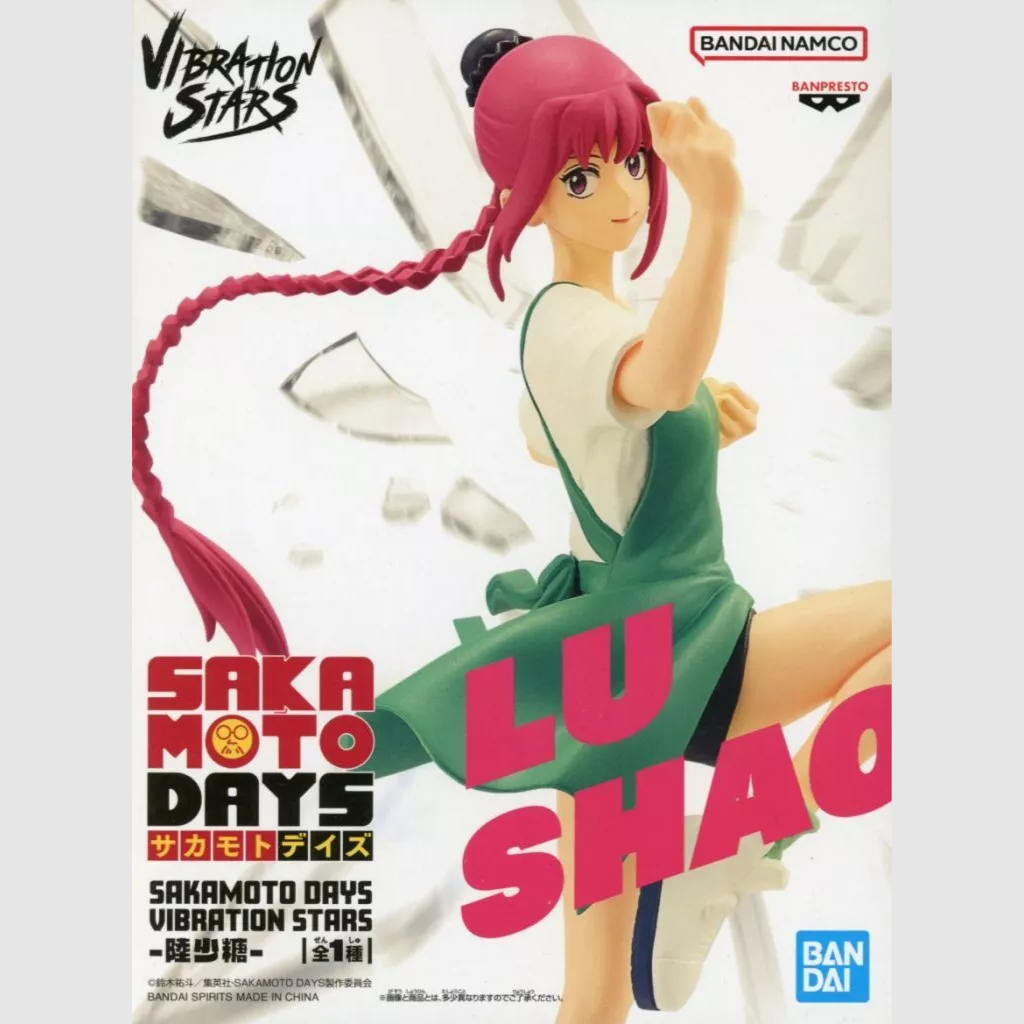 Sakamoto Days Vibration Stars Lu Shaotang Figure Banpresto