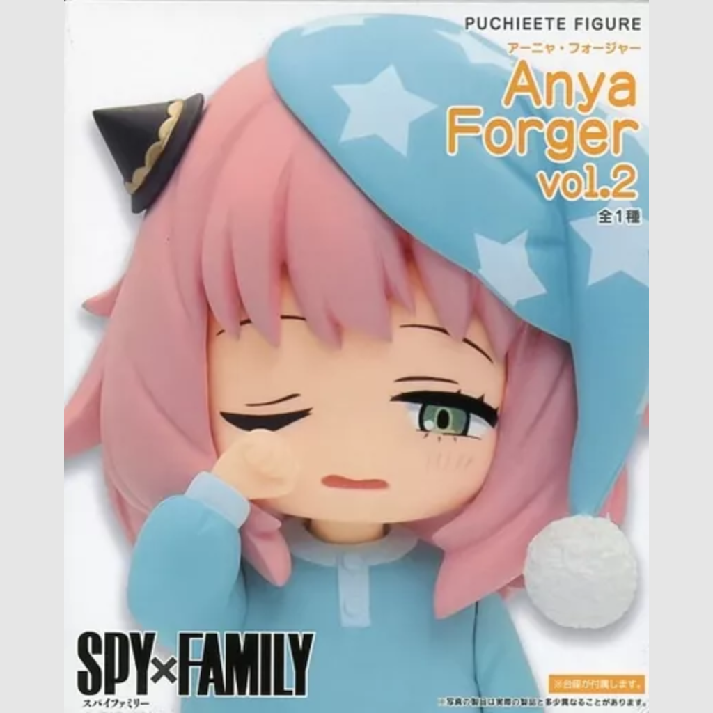 Spy x Family Anya Forger Petite Sleepy Figure Pajamas Vol 2 Taito