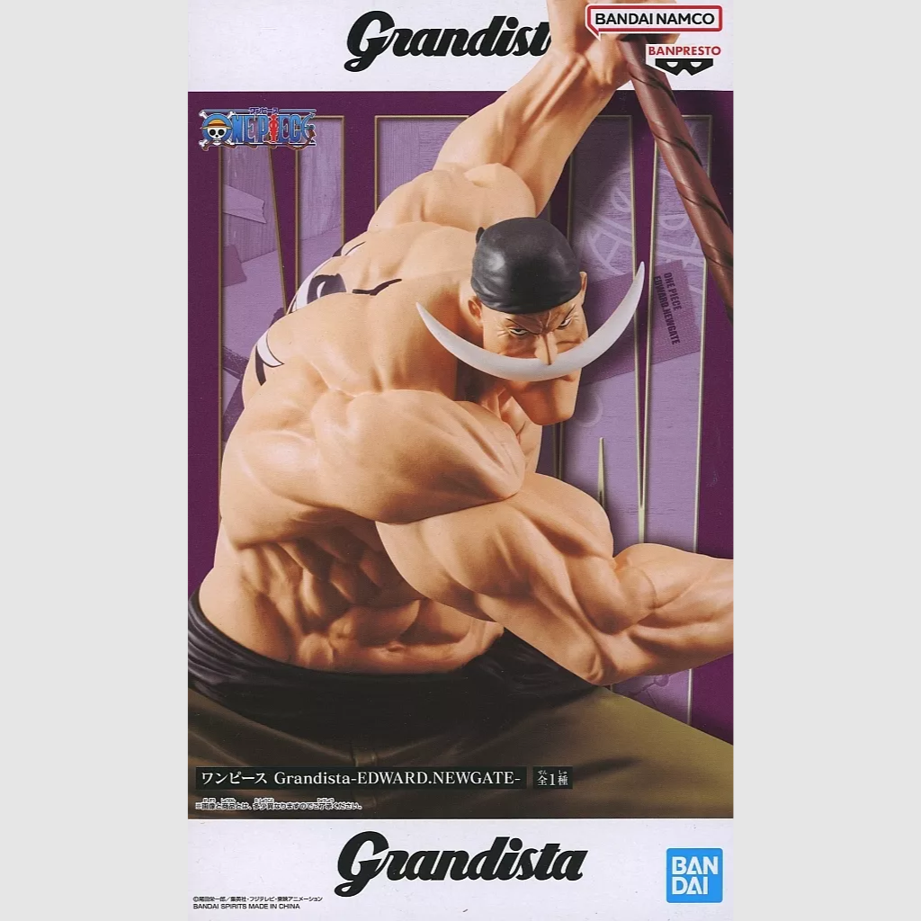 One Piece Grandista Edward Newgate Whitebeard Figure Banpresto