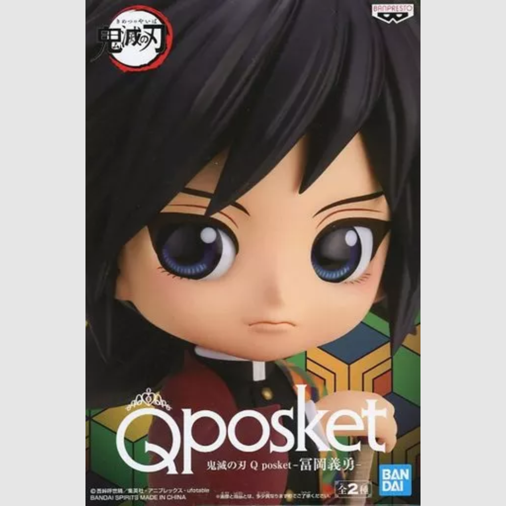 Demon Slayer Kimetsu no Yaiba Q Posket Giyu Tomioka Figure