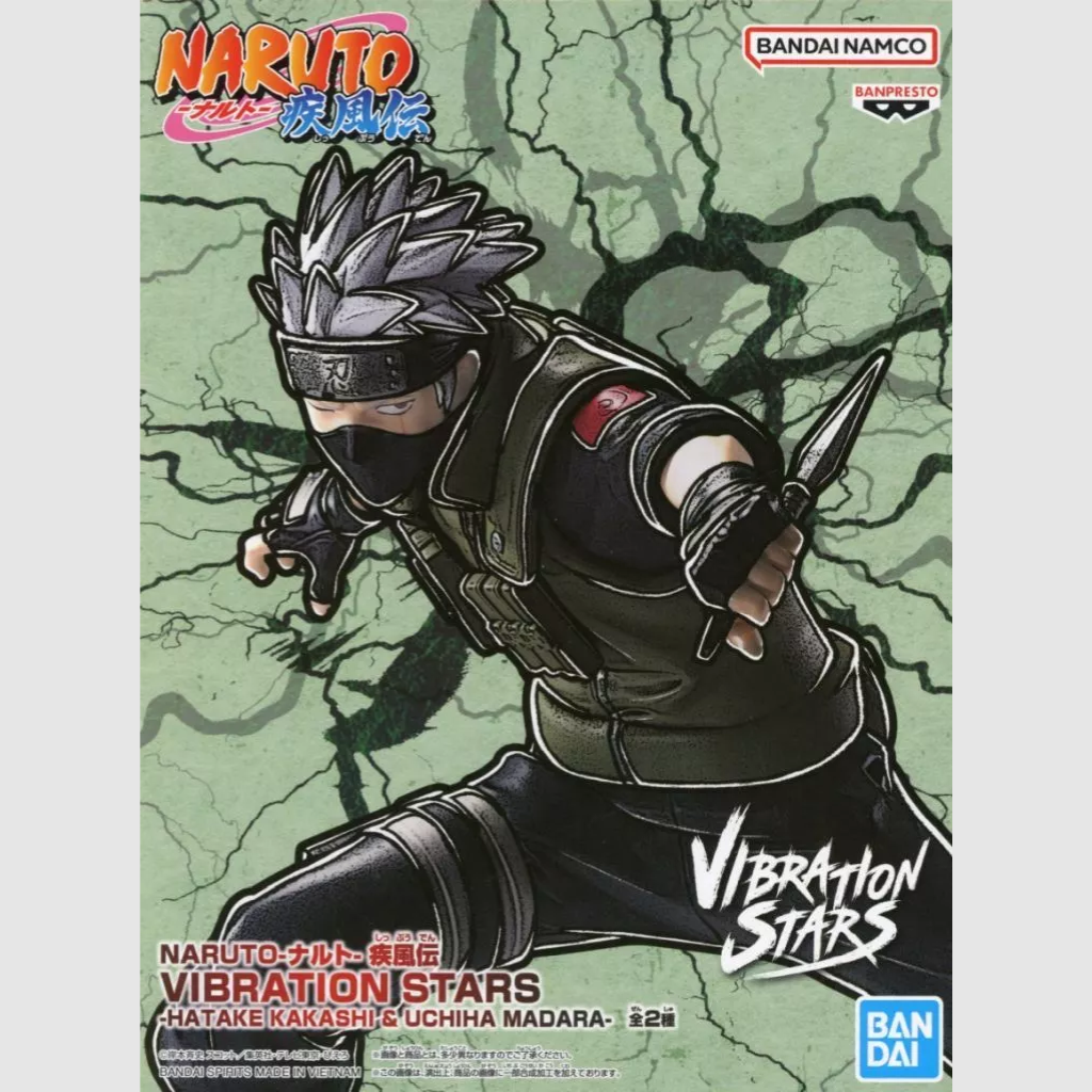 Naruto Shippuden Vibration Stars Kakashi Hatake Figure Banpresto
