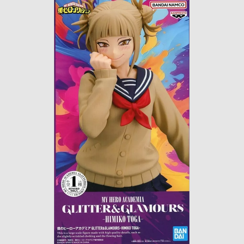 My Hero Academia Glitter & Glamours Himiko Toga II Figure Banpresto