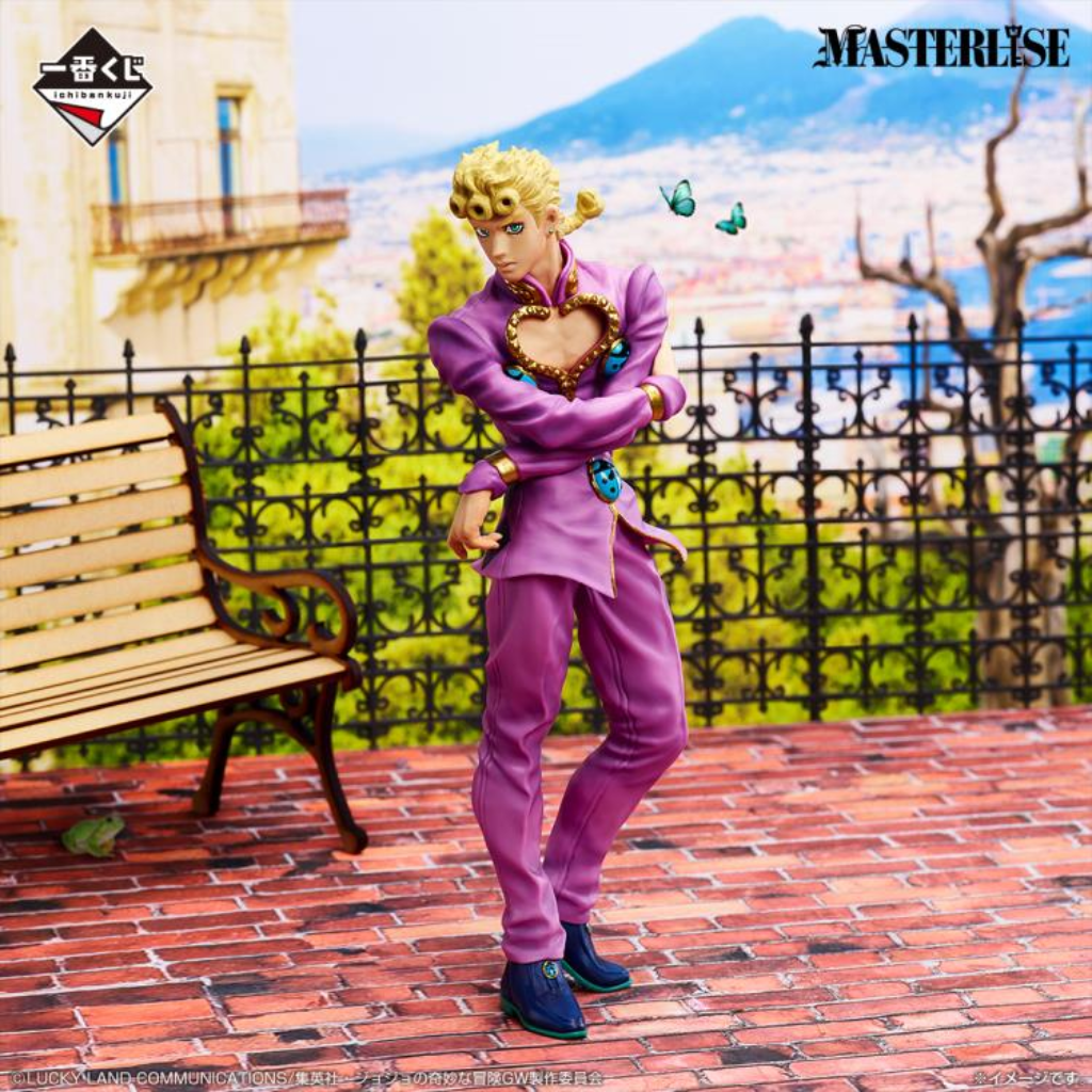 JoJo's Bizarre Adventure Masterlise Ichiban Kuji Giorno Giovanna Golden Wind Figure Bandai