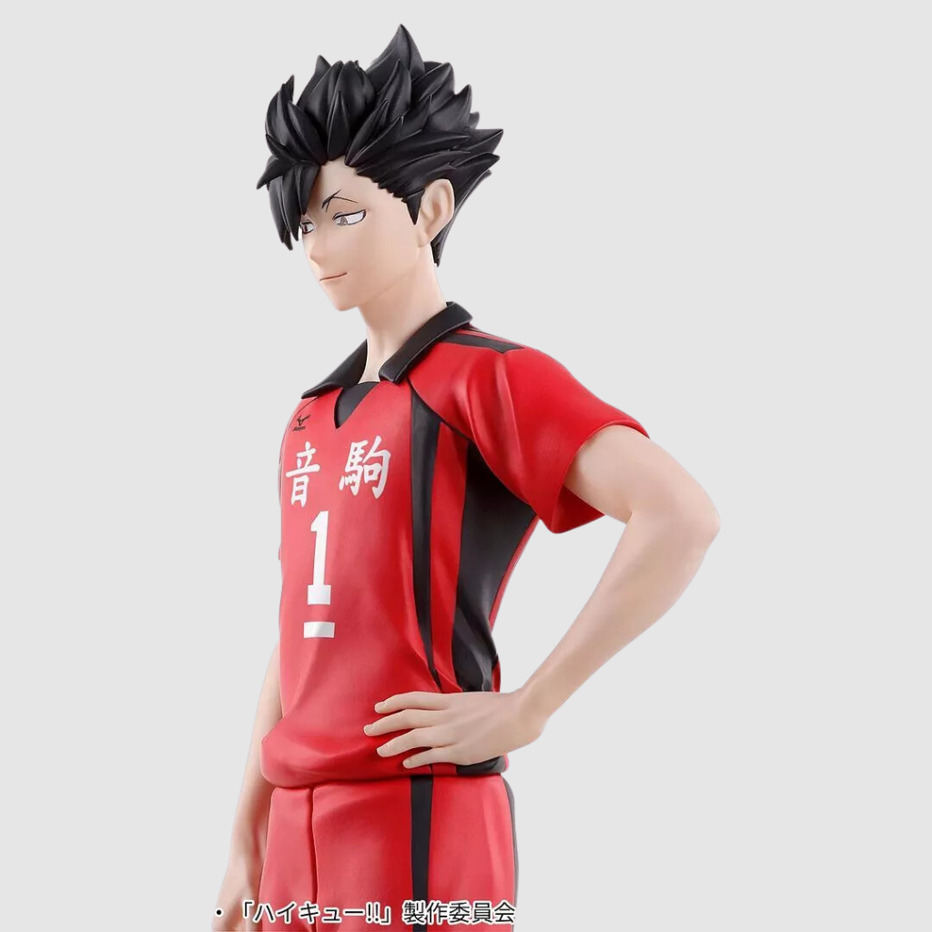 Haikyu!! The Dumpster Battle Tetsuro Kuroo Figure BANPRESTO
