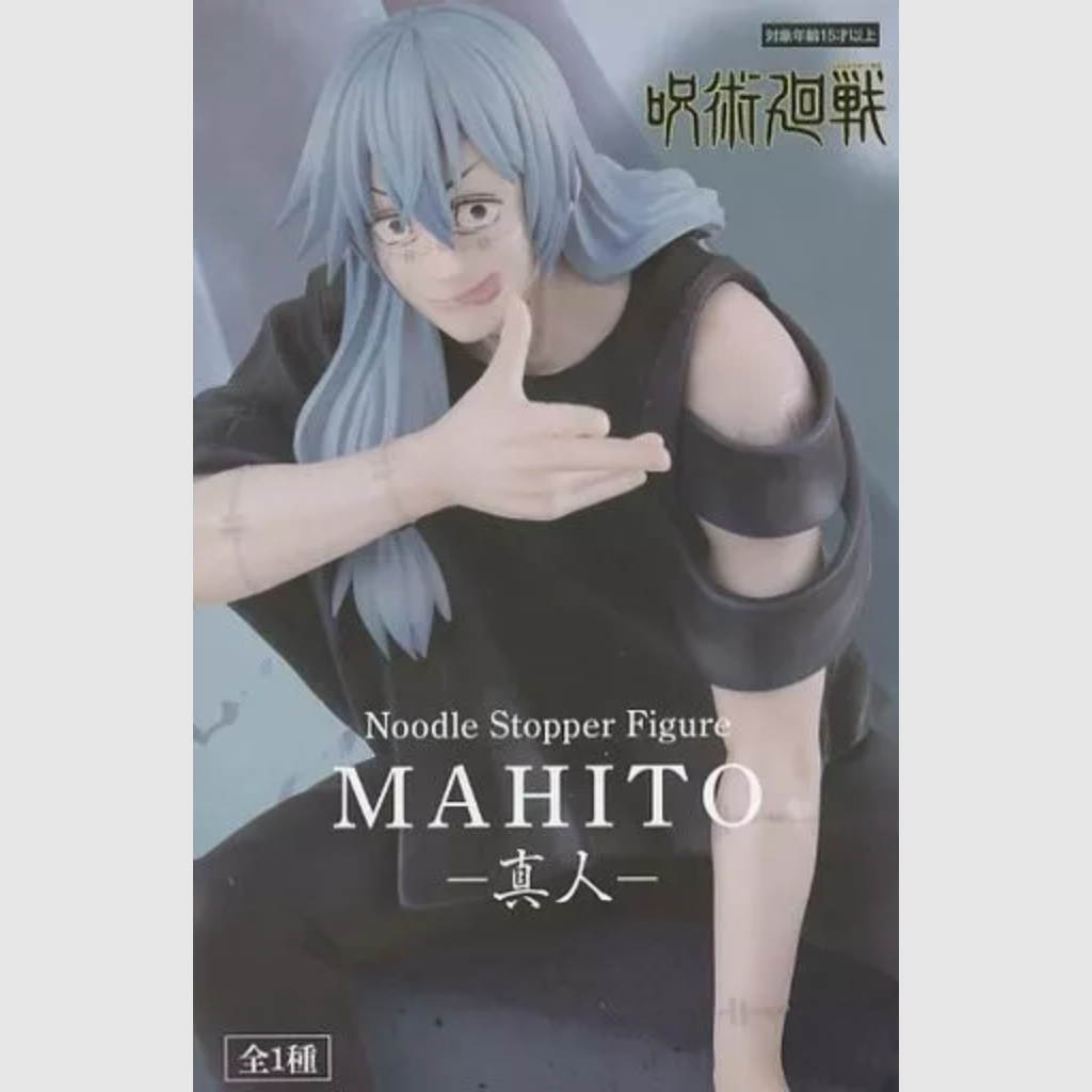 Jujutsu Kaisen Mahito FuRyu Noodle Stopper