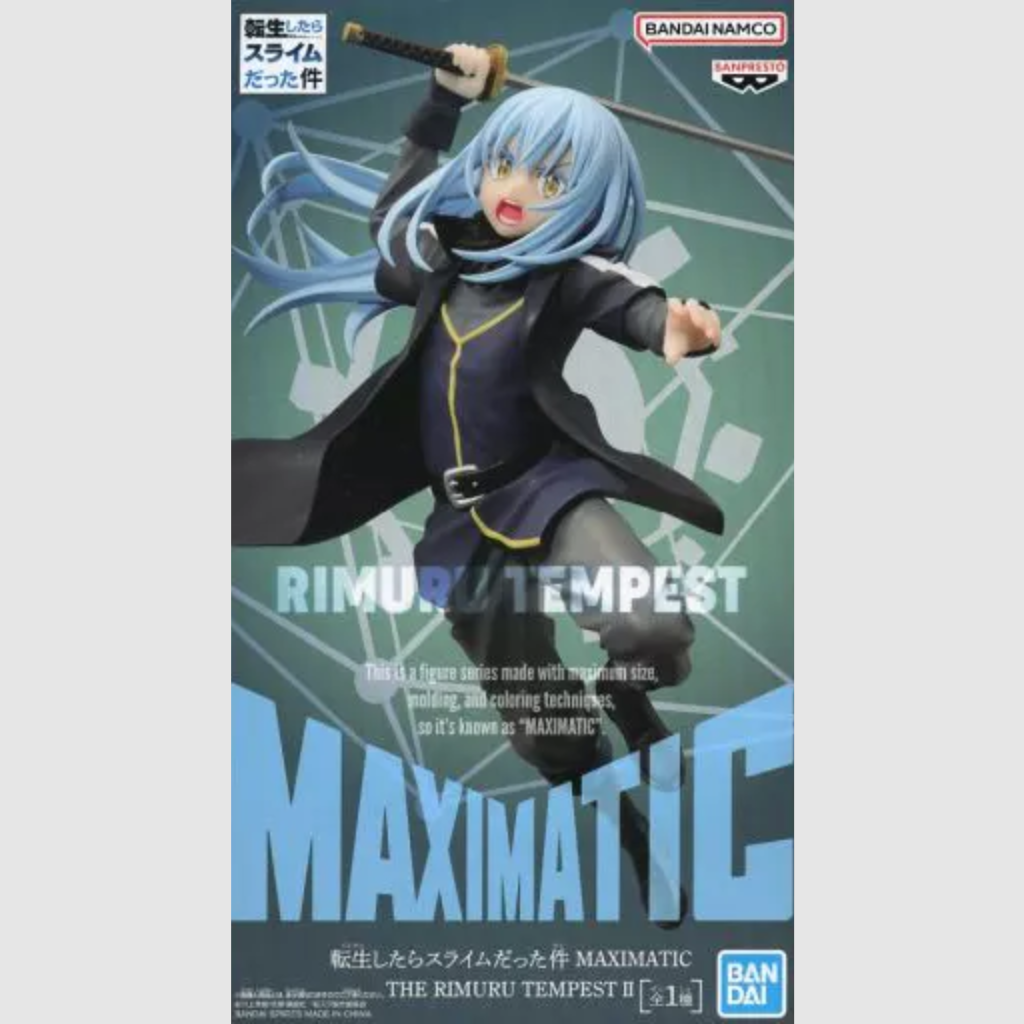 That Time I Got Reincarnated As A Slime Maximatic Rimuru Tempest II Banpresto