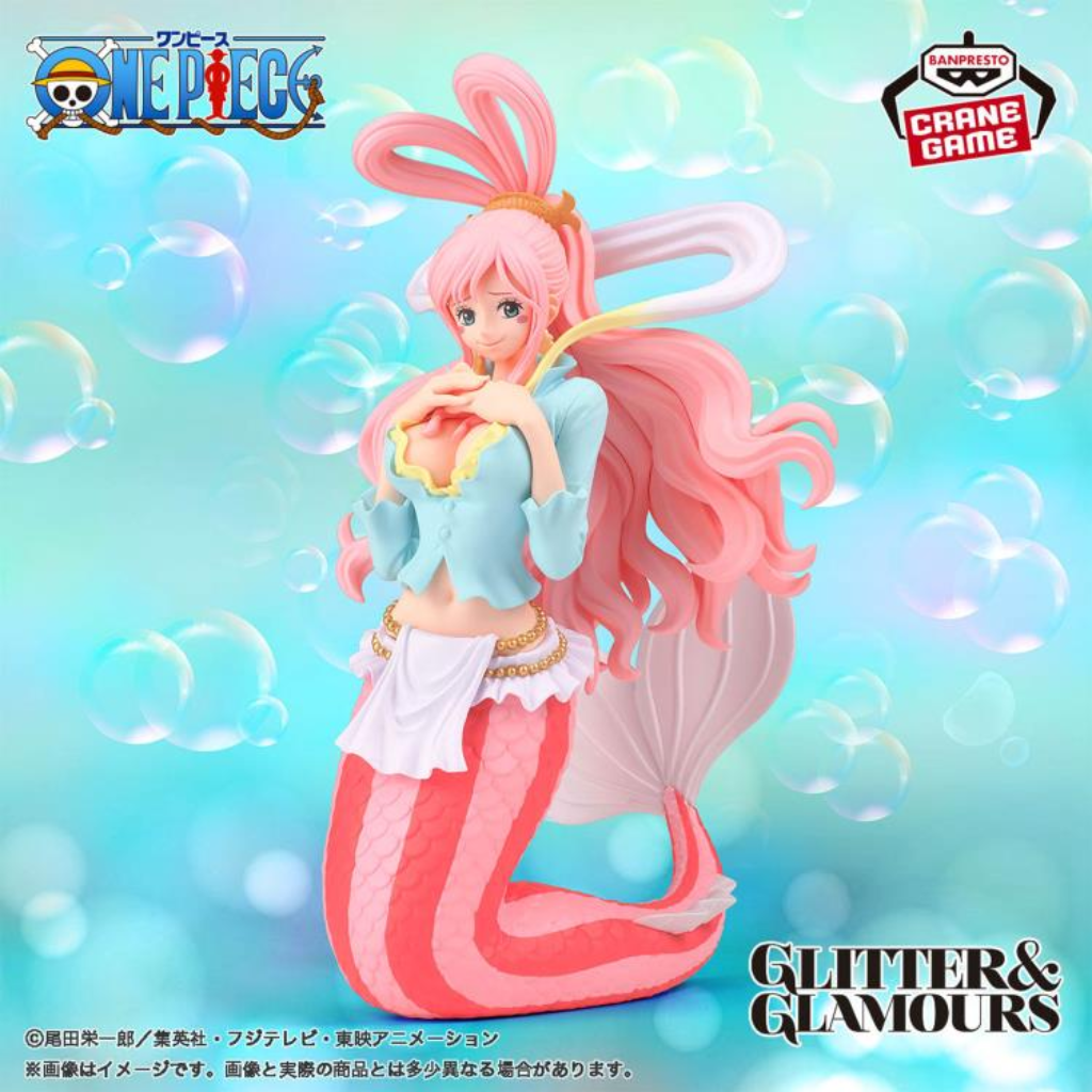 One Piece Shirahoshi Glitter & Glamours Figure Banpresto