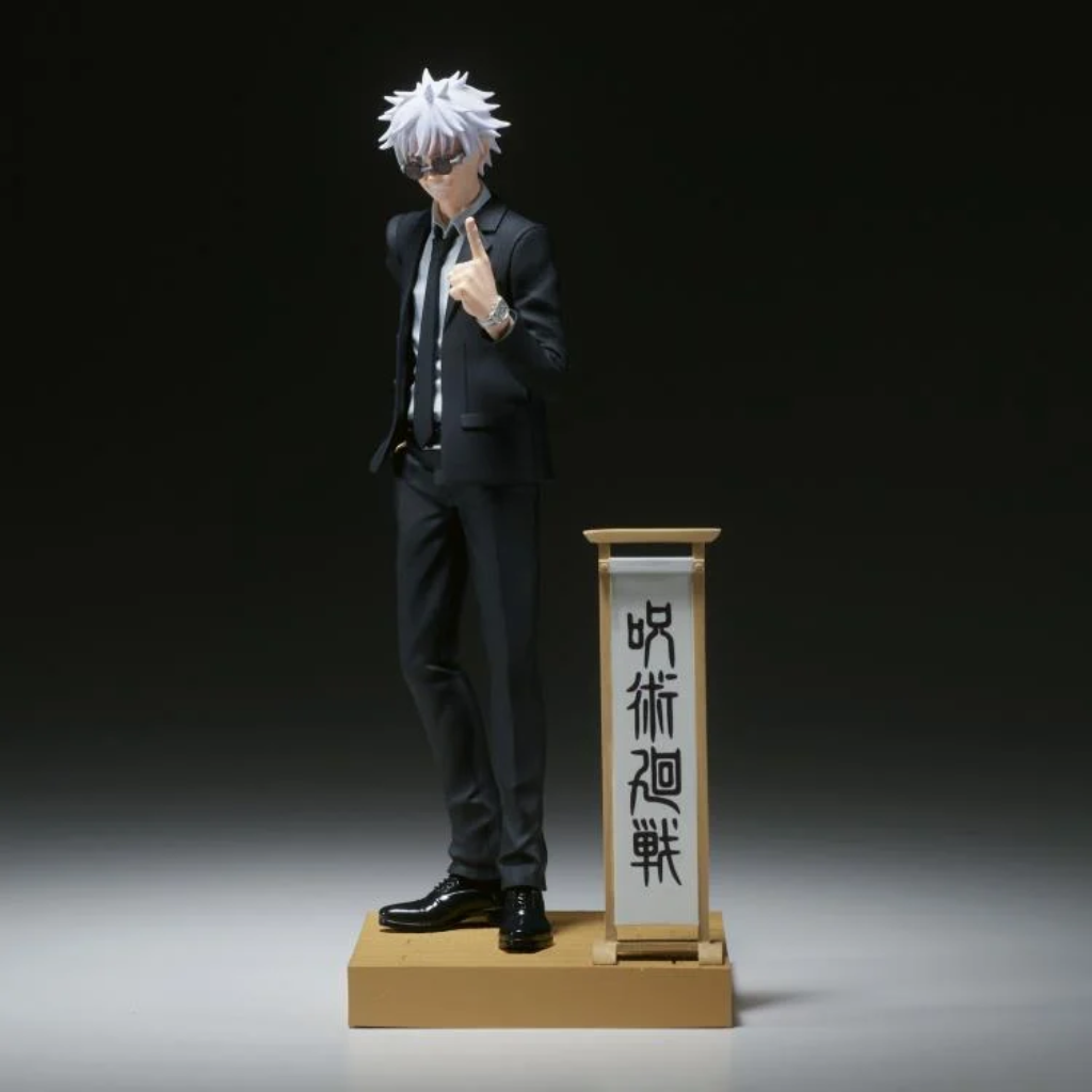 Jujutsu Kaisen Diorama Figure Satoru Gojo Suit Ver. New