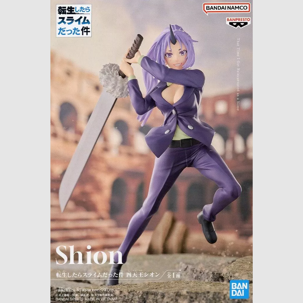 That Time I Got Reincarnated as a Slime Shion Banpresto