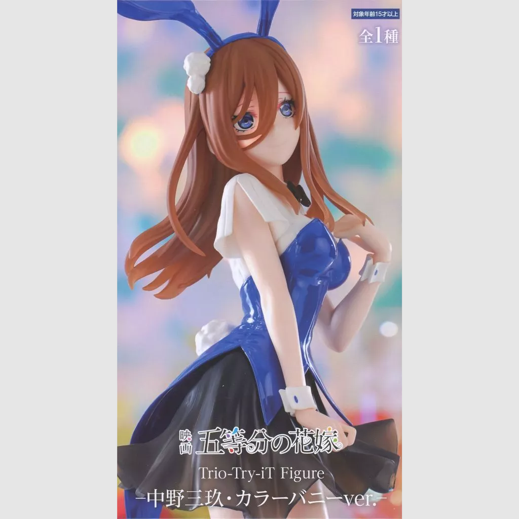 The Quintessential Quintuplets Miku Nakano Trio Try iT Color Bunny Figure