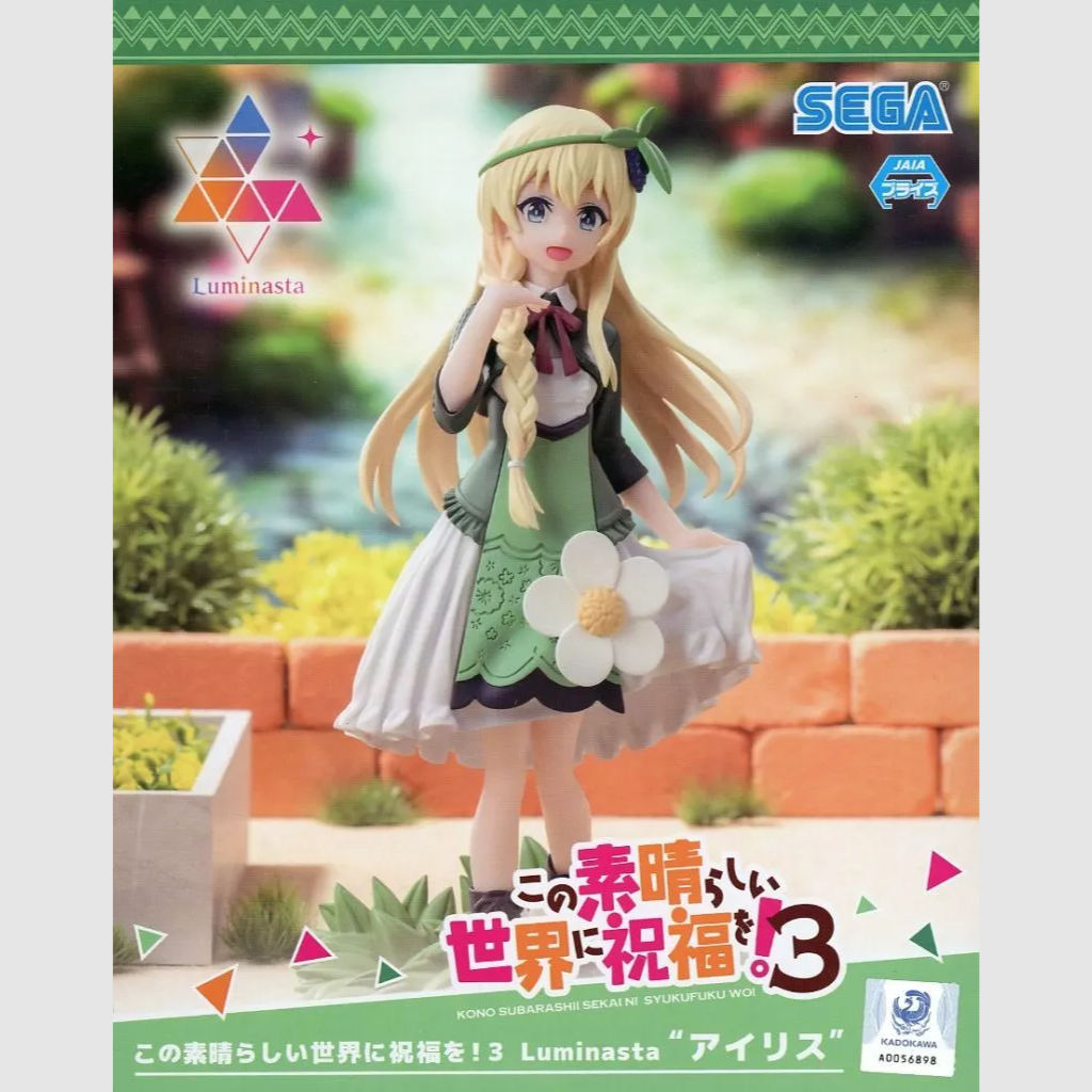 KonoSuba Iris Season 3 Ver. Luminasta Figure SEGA