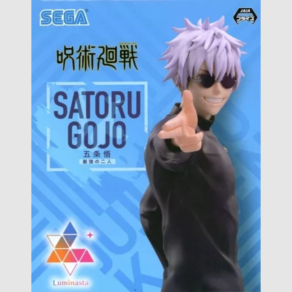 Jujutsu Kaisen Kaigyoku Gyokusetsu Gojo Satoru Figure Luminasta New SEGA