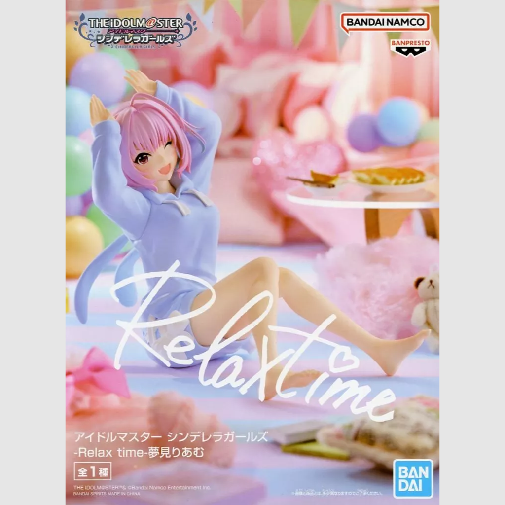 THE IDOLM@STER Cinderella Girls Relax time figure Yumemi Riamu New