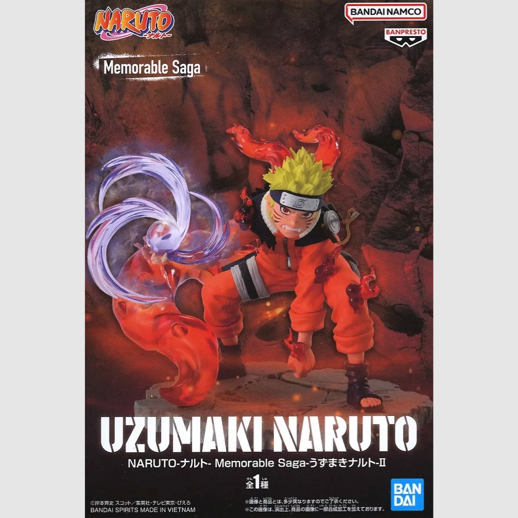 Naruto Memorable Saga Naruto Uzumaki II Figure Banpresto