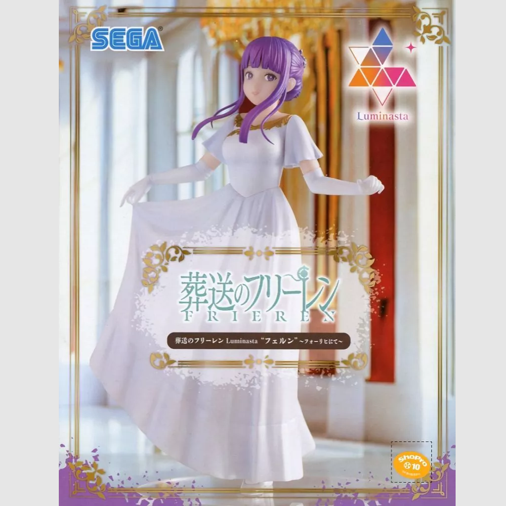 Frieren Beyond Journey's End Fern Ball At Forlich Ver Luminasta Figure
