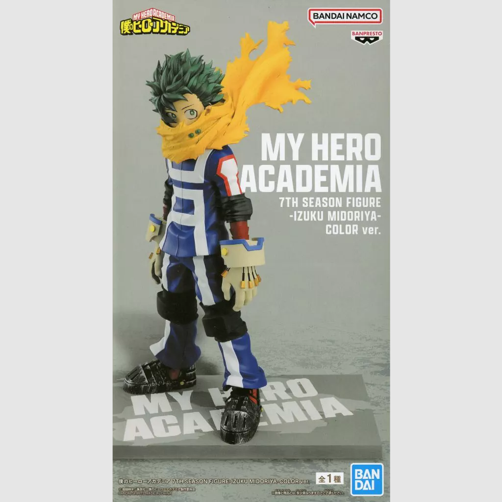 My Hero Academia Midoriya Izuku 7th Season Figure Color Version New UK