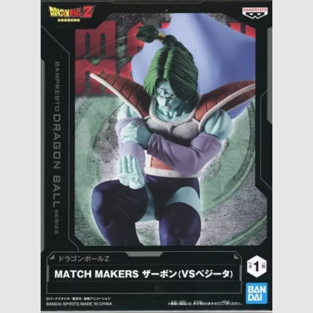 Dragon Ball Z Match Makers Zarbon Figure Banpresto