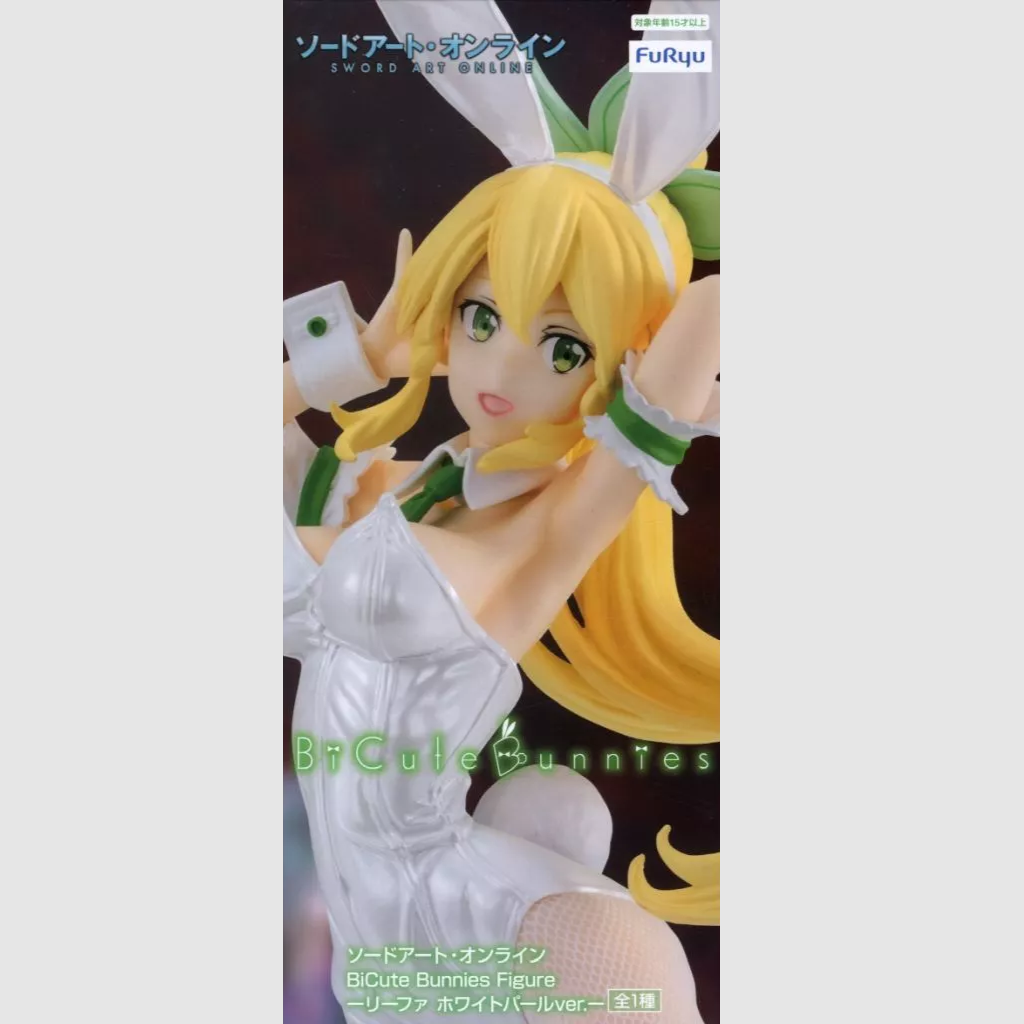 Sword Art Online BiCute Bunnies Leafa Figure White Pearl ver. SAO FuRyu