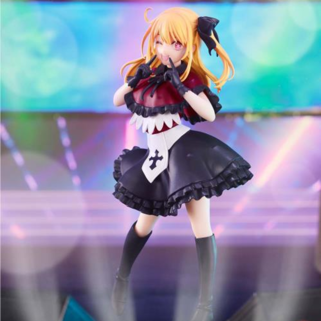 Oshi no Ko Ruby Hoshino Figure Banpresto Bandai