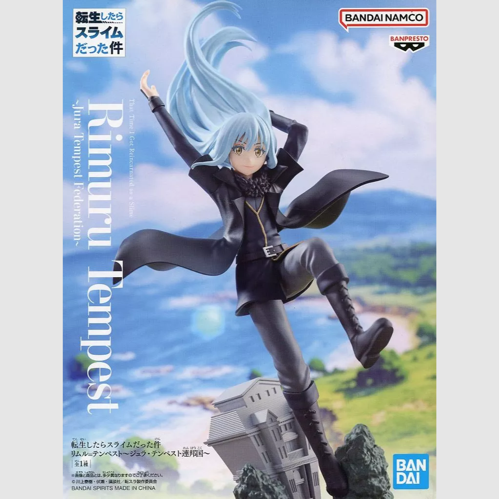 That Time I Got Reincarnated as a Slime Rimuru Jura Tempest Federation Figure