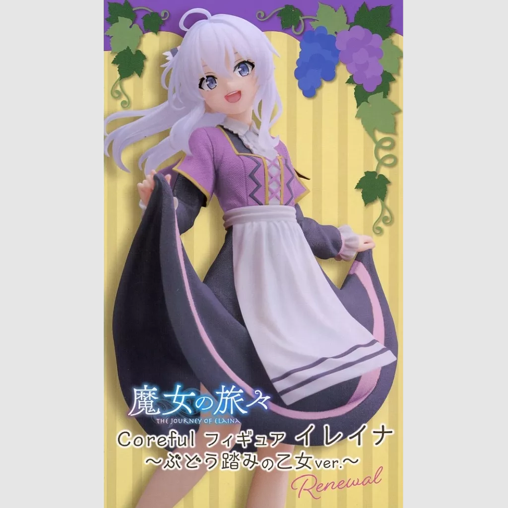 The Journey of Elaina Coreful Grape Stomping Ver Figure Renewal figure