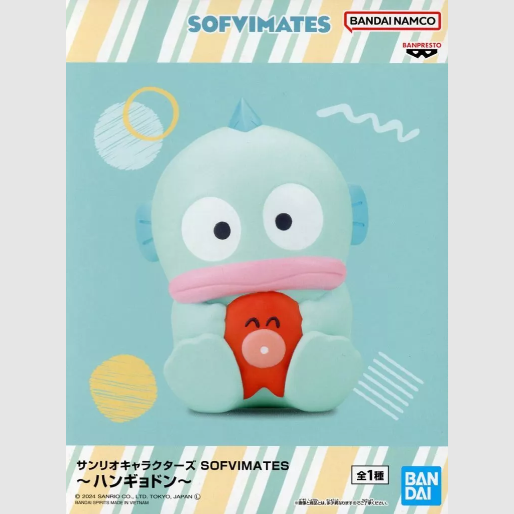 Sanrio Characters SOFVIMATES Hangyodon Figure Banpresto