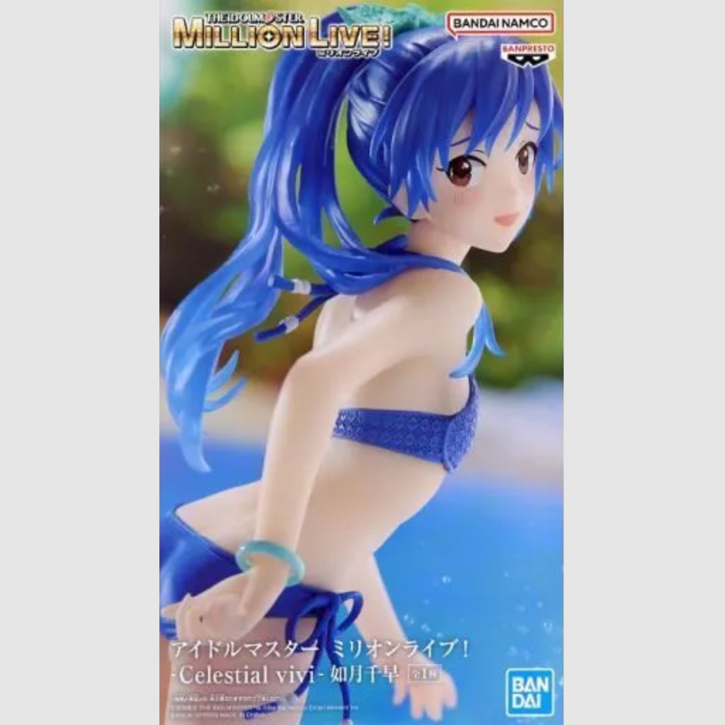 THE IDOLM@STER MILLION LIVE Celestial vivi CHIHAYA KISARAGI
