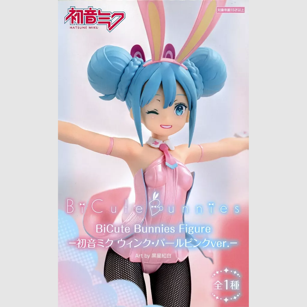Hatsune Miku BiCute Bunnies Wink Pearl Pink ver. Vocaloid FuRyu New