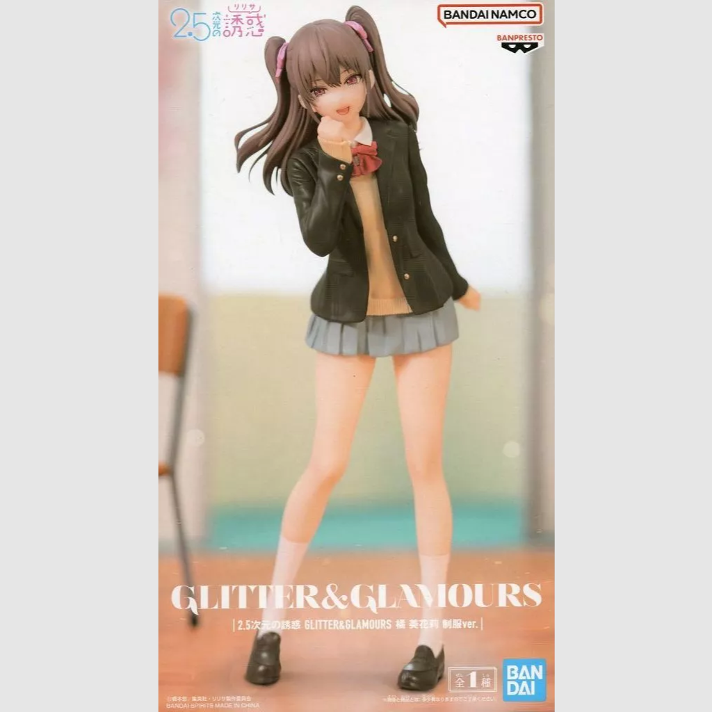 2.5 Dimensional Seduction Glitter & Glamours Mikari Tachibana Uniform Ver. Figure