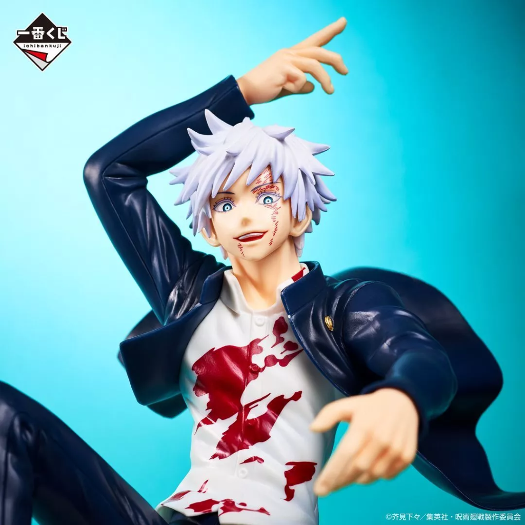 Jujutsu Kaisen Ichiban kuji Past Edition the Second Satoru Gojo Figure Prize A