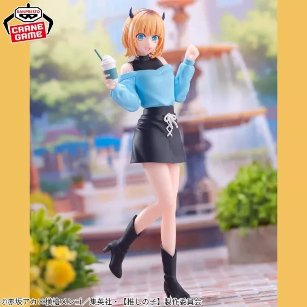 Oshi no Ko MEMcho Plain Clothes Ver Figure BANPRESTO
