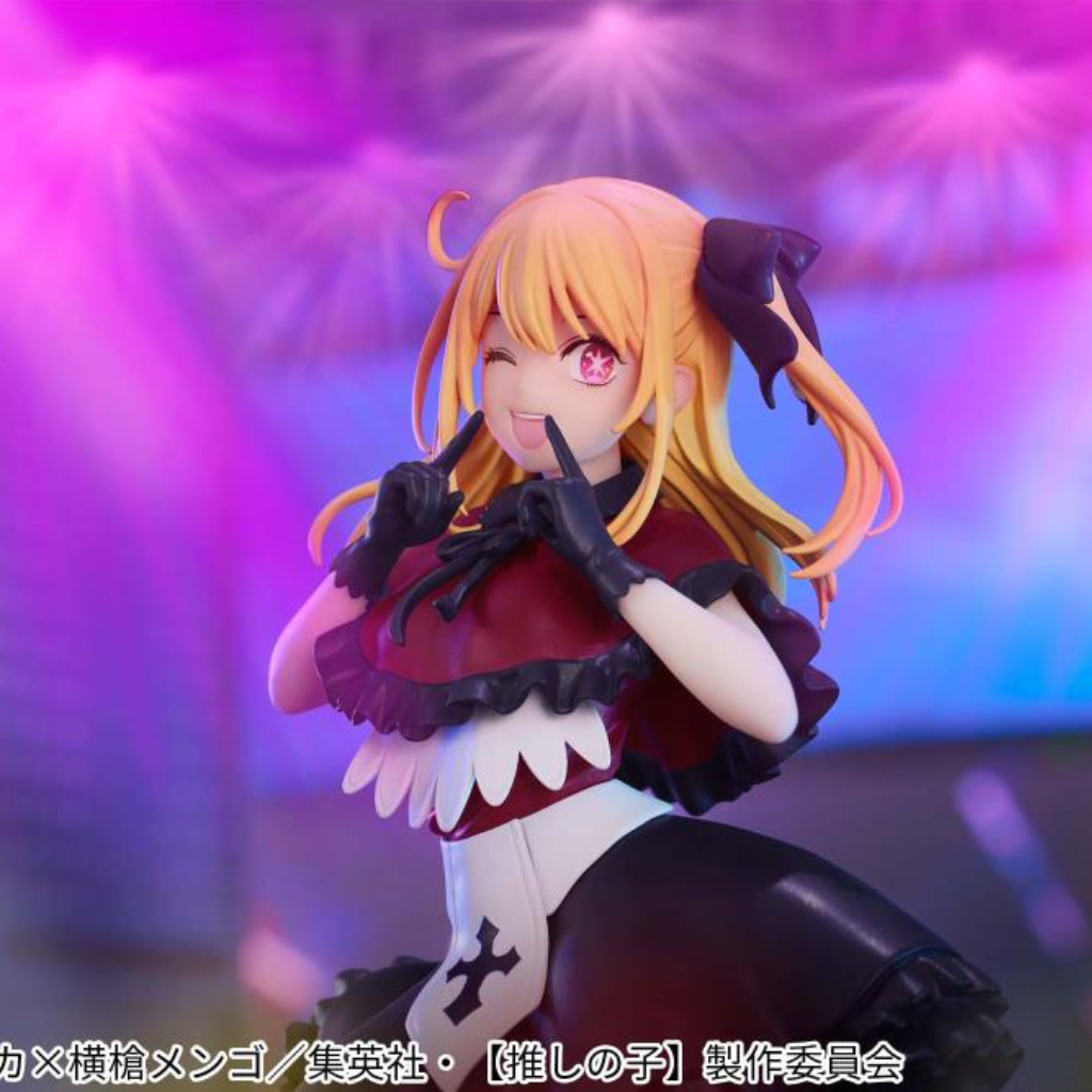 Oshi no Ko Ruby Hoshino Figure Banpresto Bandai