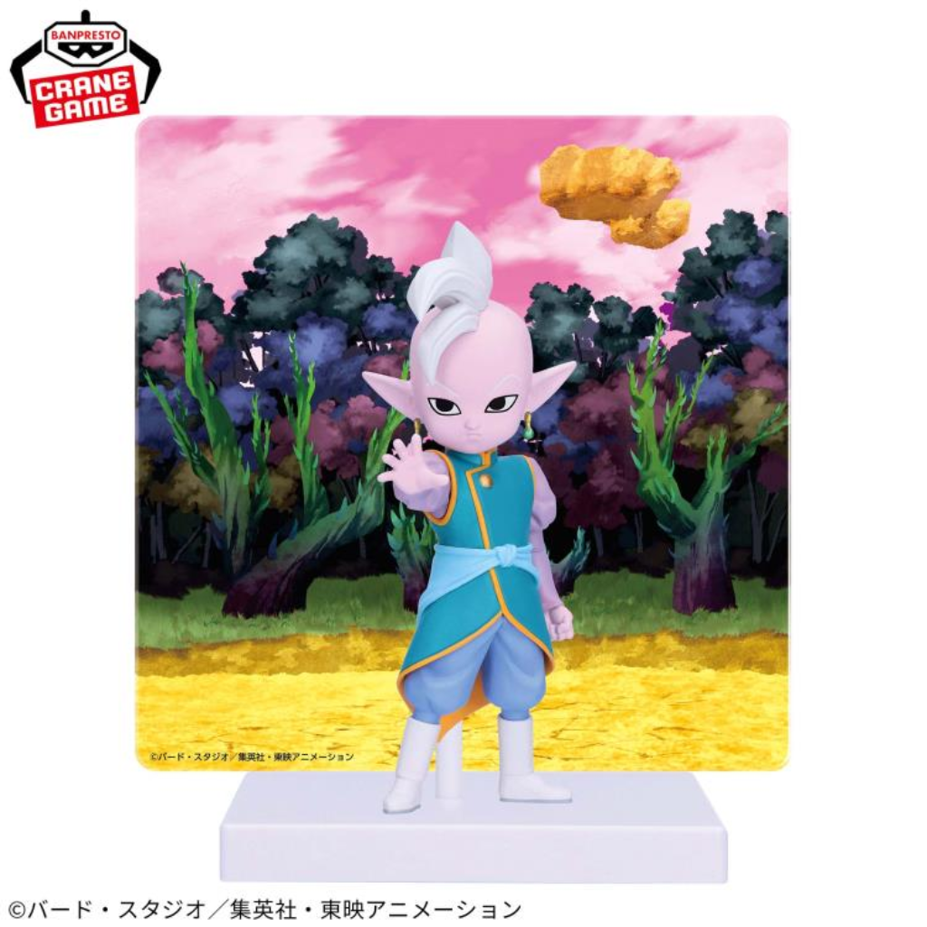 Dragon Ball Daima Supreme Kai Mini Figure with Panel Banpresto