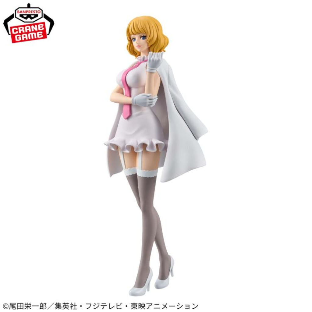 One Piece DXF THE GRANDLINE SERIES Cipher Paul Aegis Zero Stussy Figure