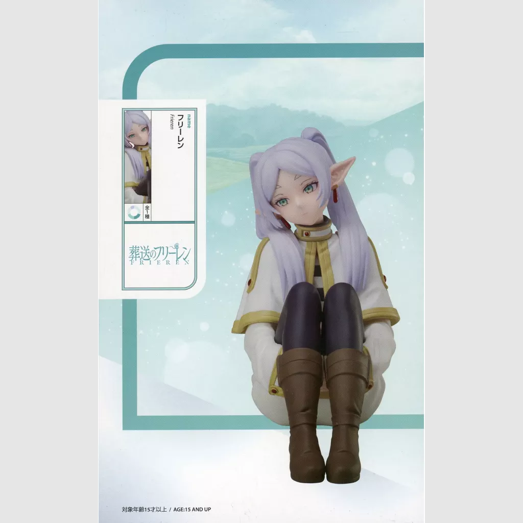 Frieren Beyond Journey's End Frieren 1/7 Scale Figure elCOCO