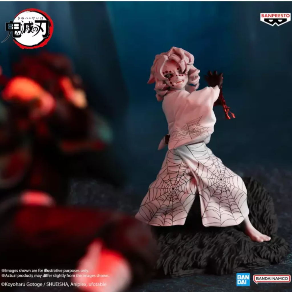 Demon Slayer Kimetsu no Yaiba Combination Battle Rui Figure Banpresto
