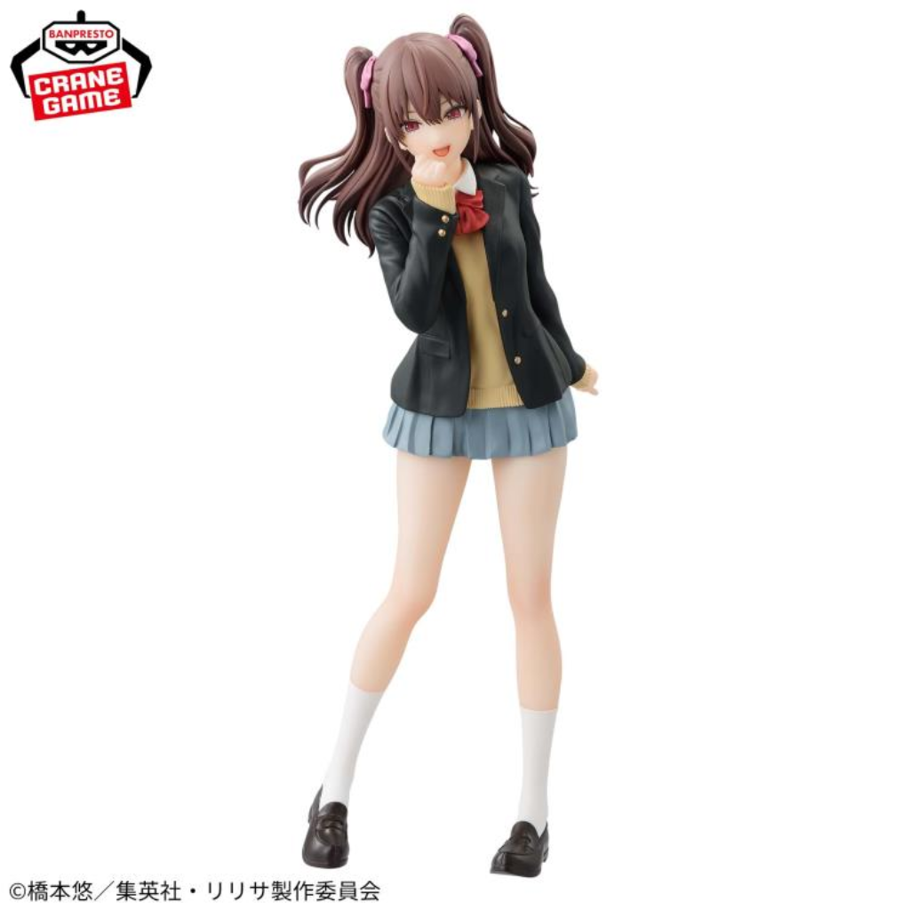 2.5 Dimensional Seduction Glitter & Glamours Mikari Tachibana Uniform Ver. Figure