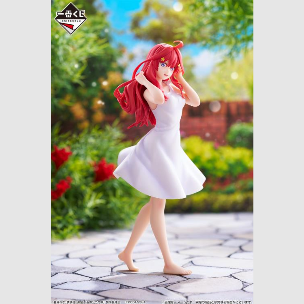 The Quintessential Quintuplets Ichiban Kuji 2023 Itsuki Nakano Figure
