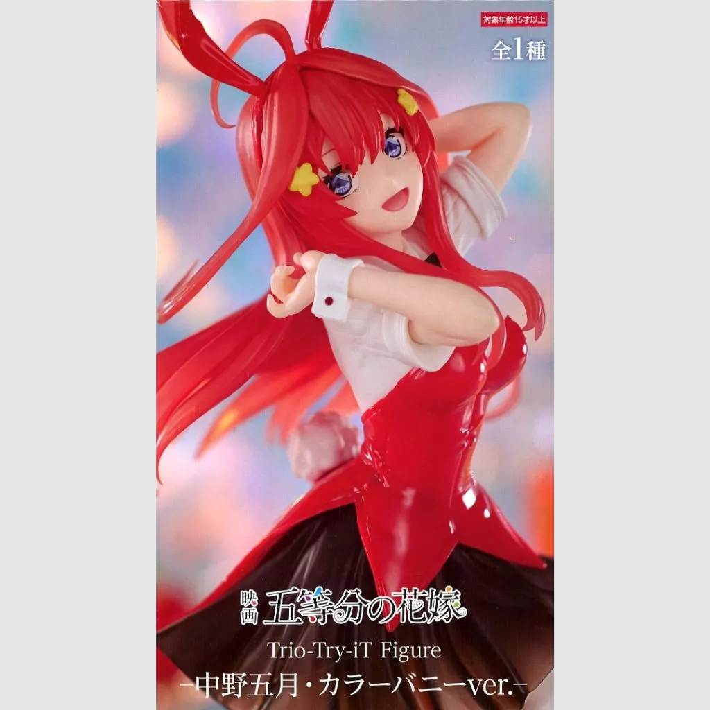 The Quintessential Quintuplets Itsuki Nakano Trio-Try-iT Bunnies Ver. Colour