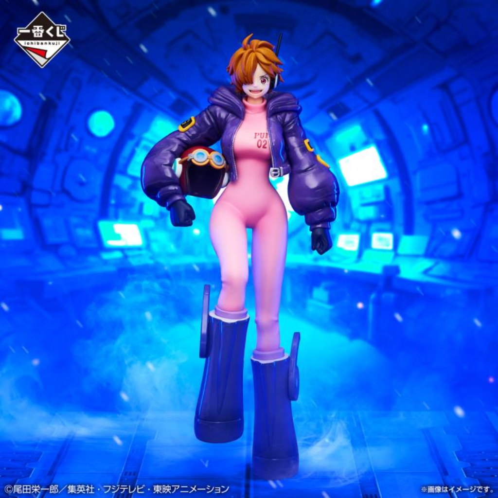 One Piece Masterlise Ichiban Kuji Lilith figure (Memory of Heroines) Bandai