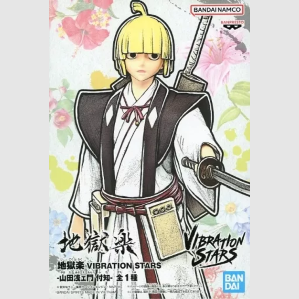 Hell's Paradise Jigokuraku Vibration Stars Yamada Asaemon Fuchi Figure Banpresto New