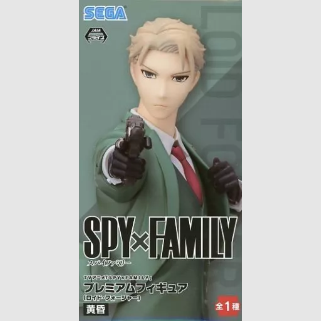 Spy x Family Loid Forger (Twilight) Premium Figure