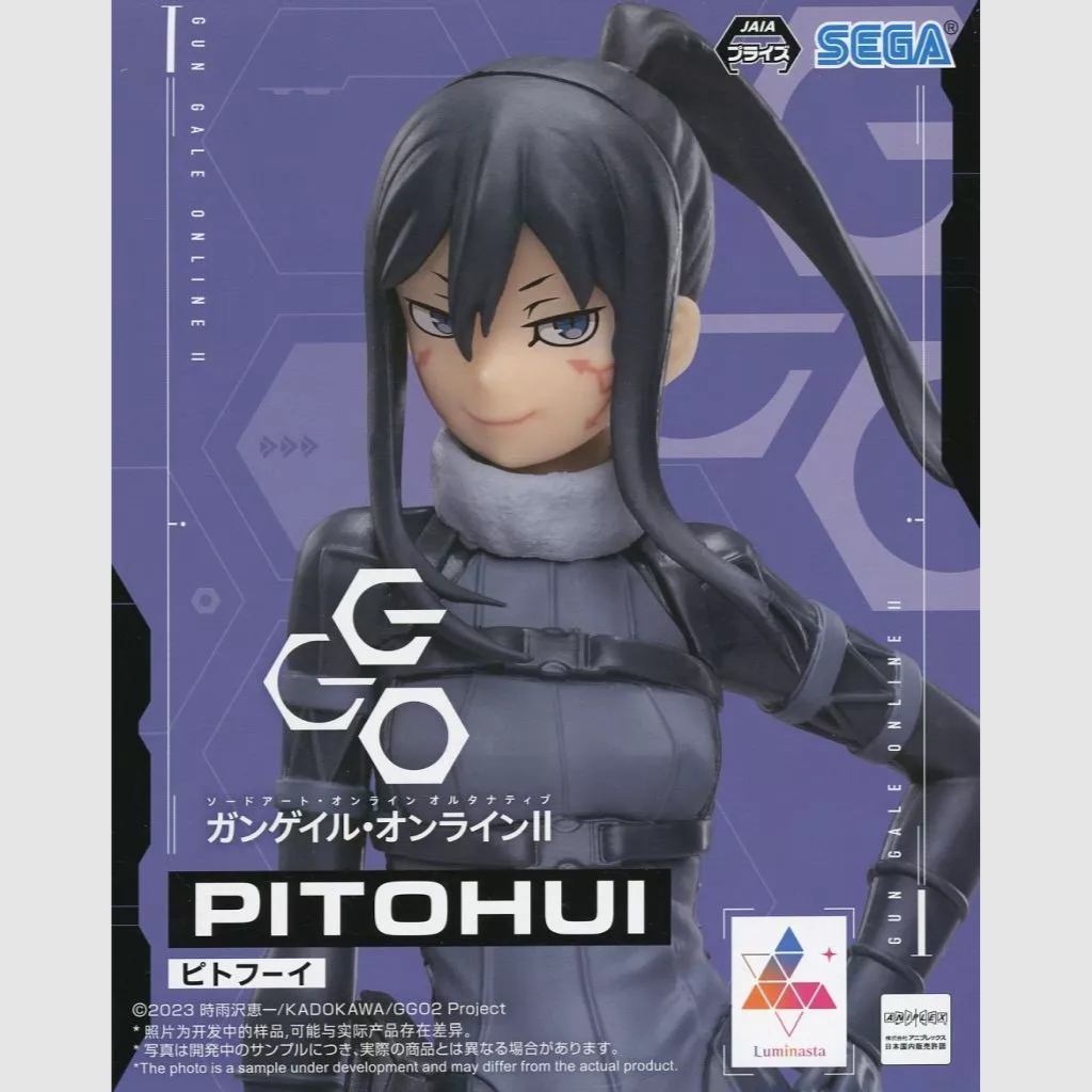 Sword Art Online Alternative Gun Gale Online Luminasta Pitohui Figure